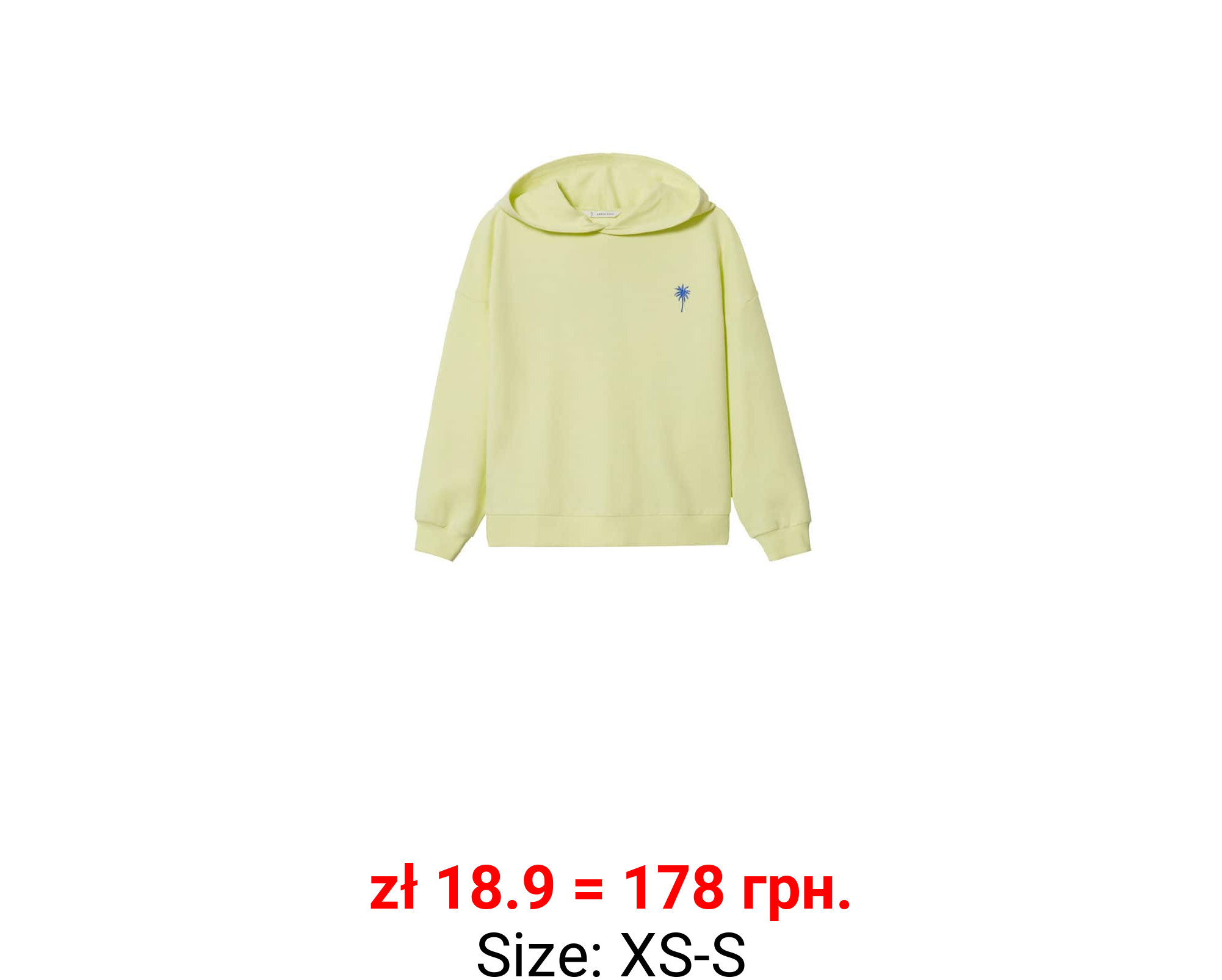 Sudadera oversize mensaje