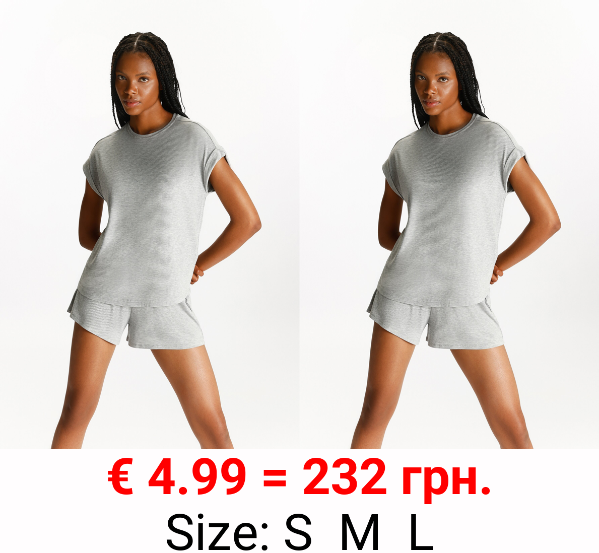 Oversize sports T-shirt