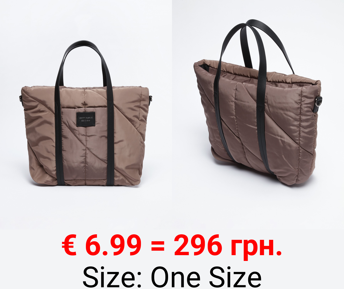 Quilted nylon tote bag