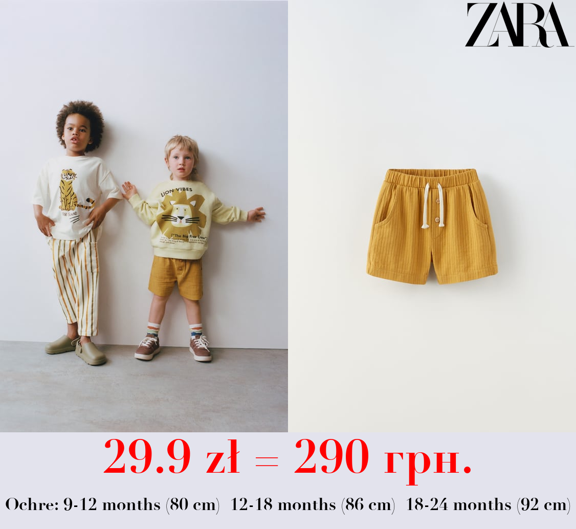 CONTRASTING BERMUDA SHORTS