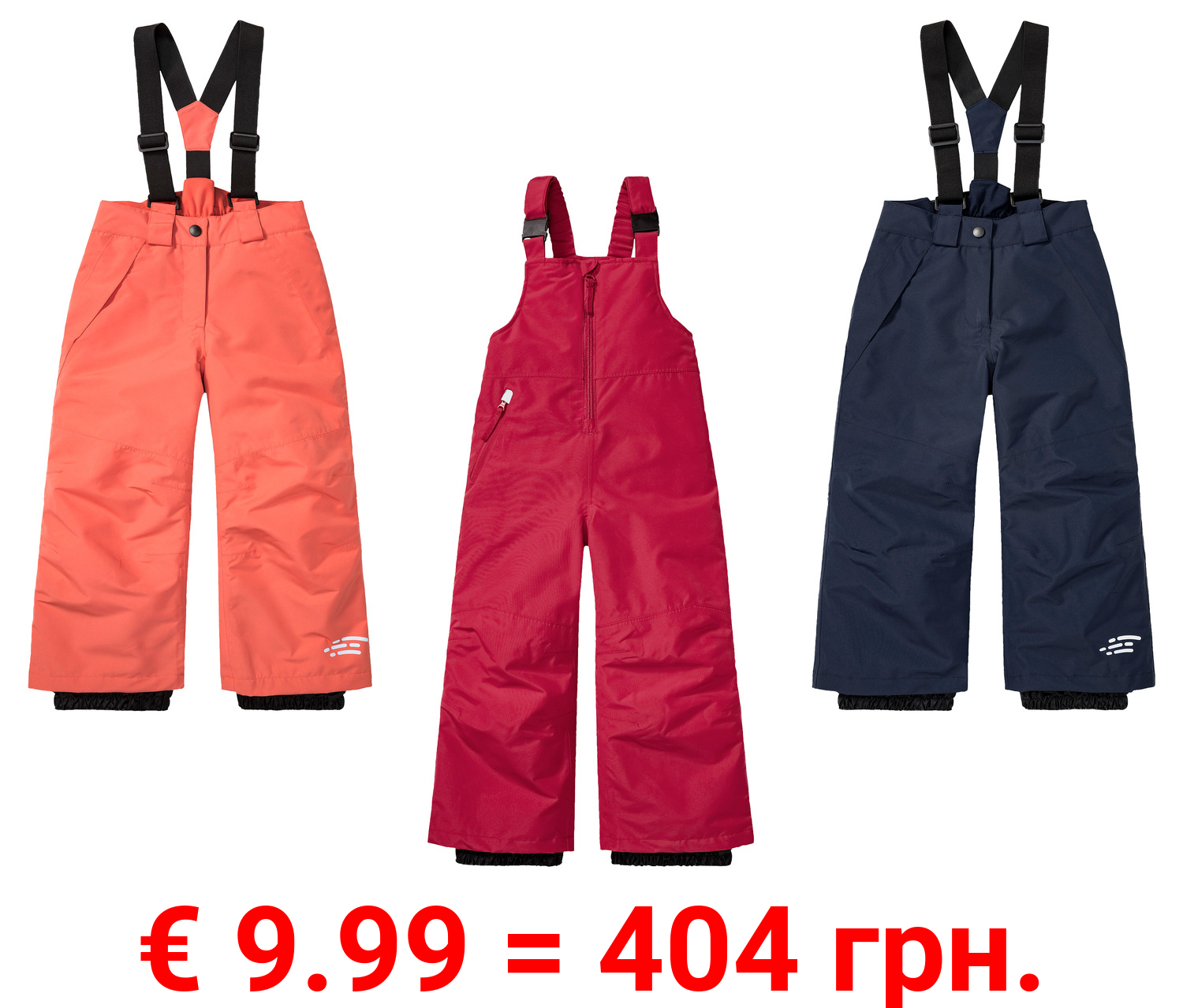 lupilu® Kleinkinder Schneehose mit recyceltem Material