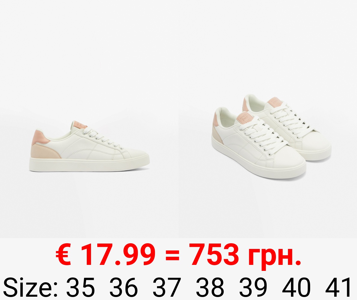 Sneakers with colour detail
