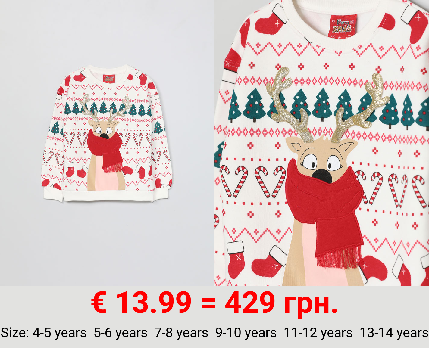 Interactive Christmas sweatshirt
