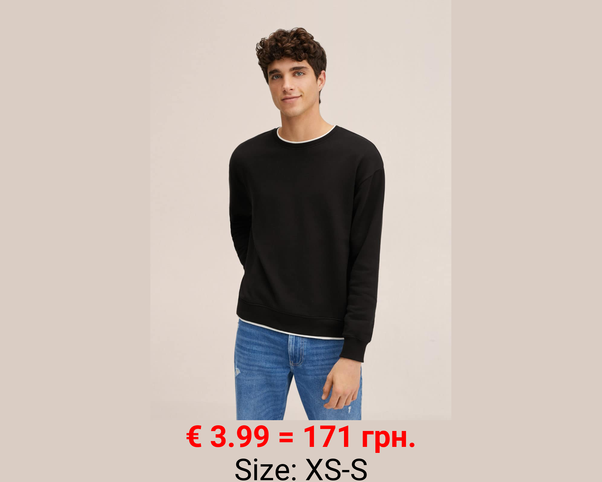 Sudadera básica algodón