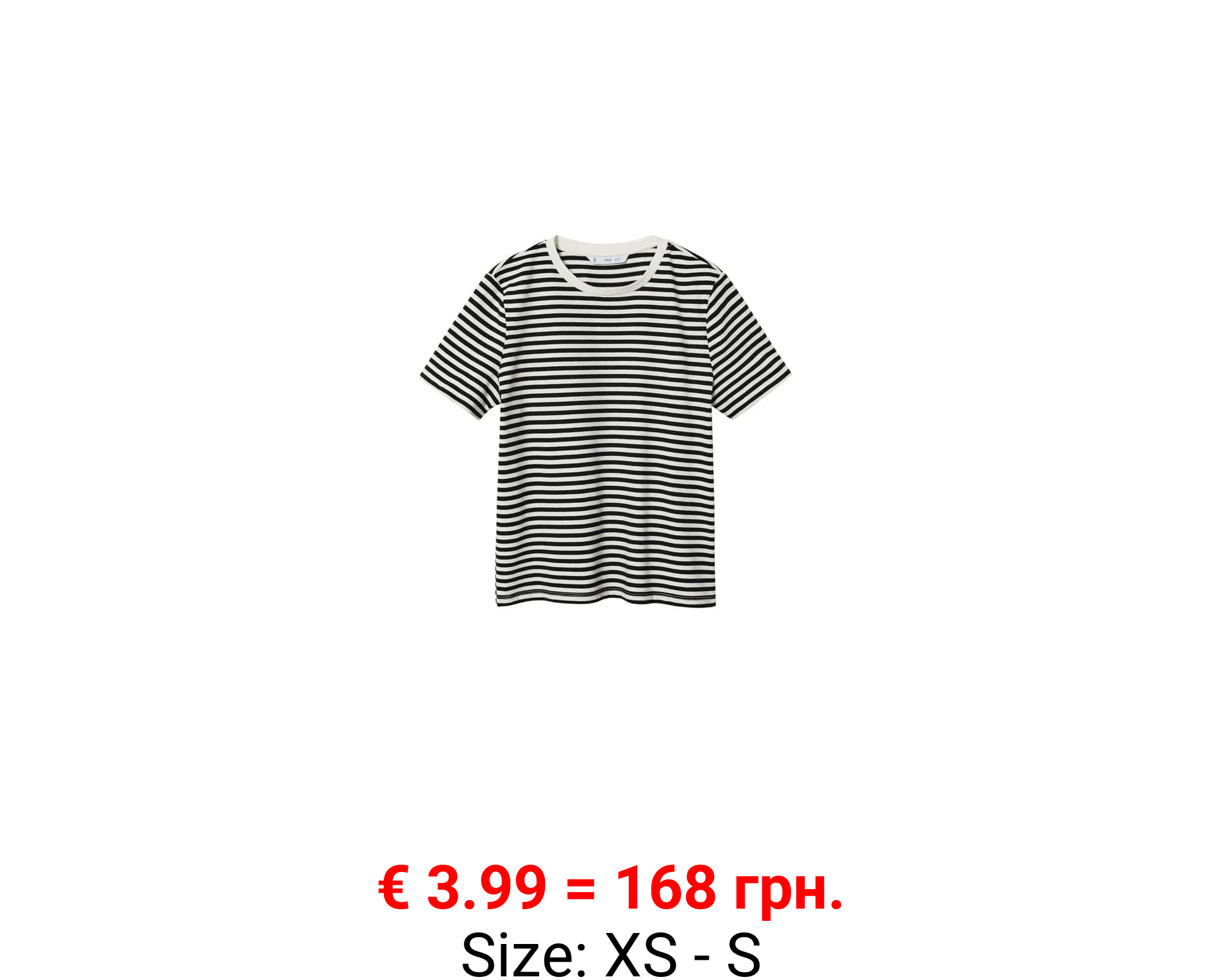 Camiseta algodón rayas