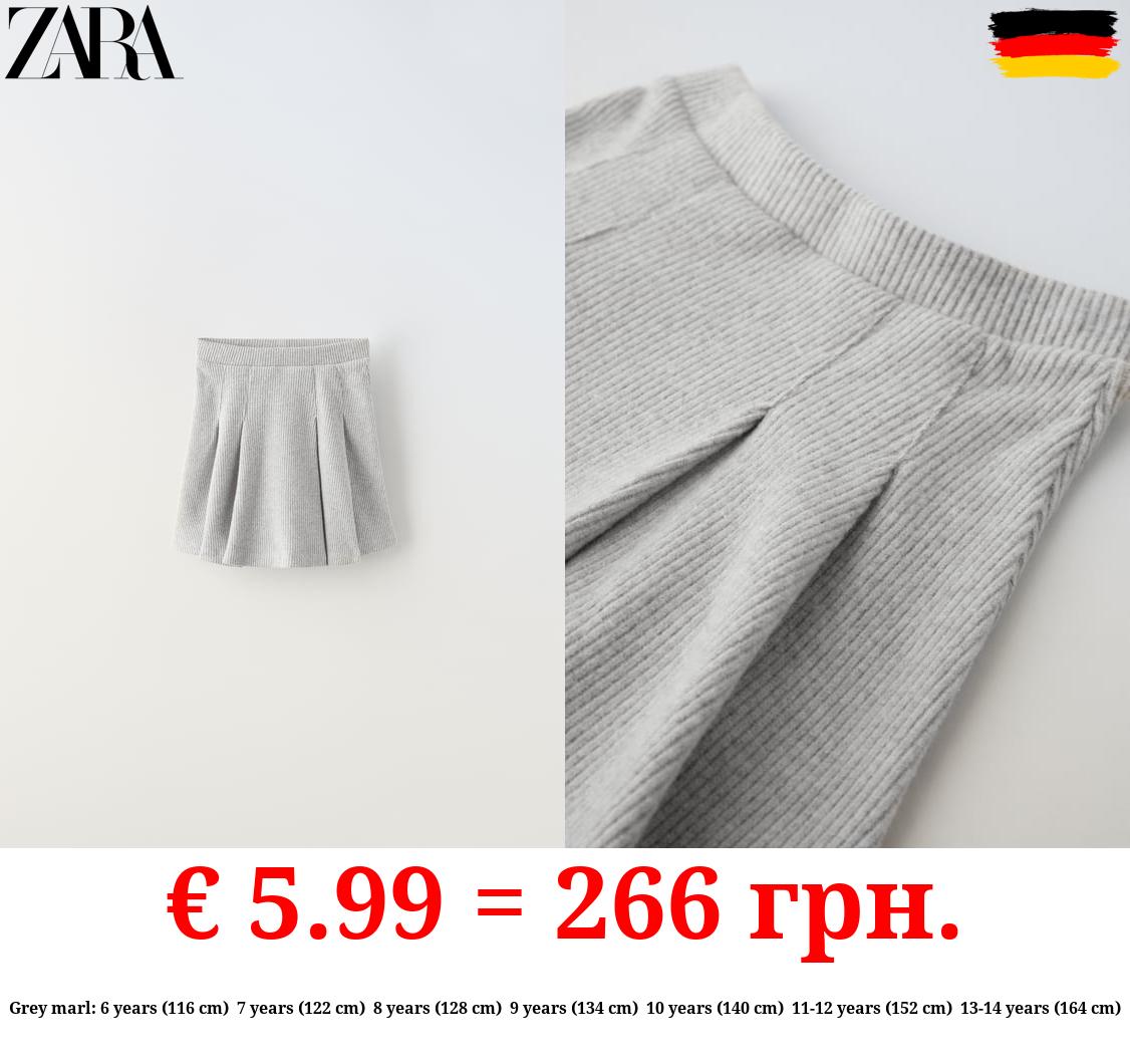 SOFT TOUCH BOX PLEAT SKIRT