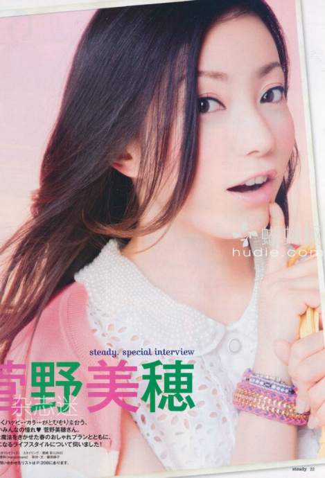 [Image: ba5da954ea15e73196ae2.jpg]