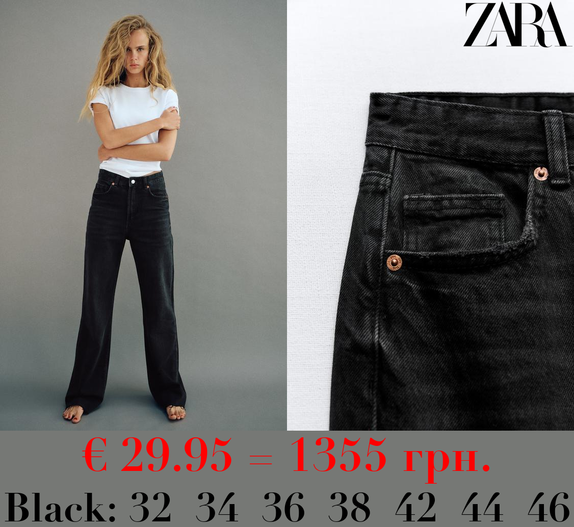 TRF WIDE-LEG HIGH-WAIST JEANS