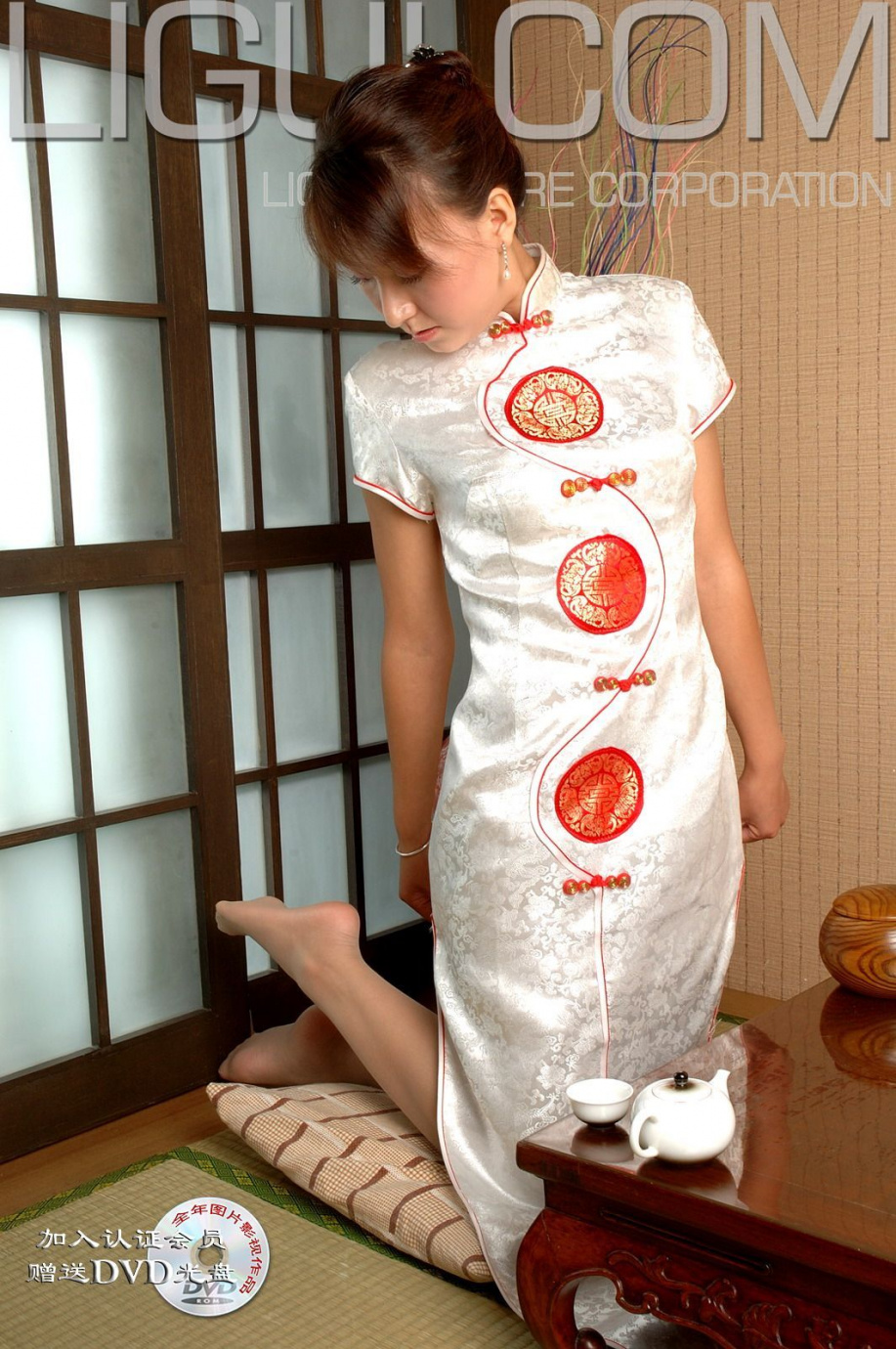 [Image: ba5f4e655f9437f2bd4c3.jpg]