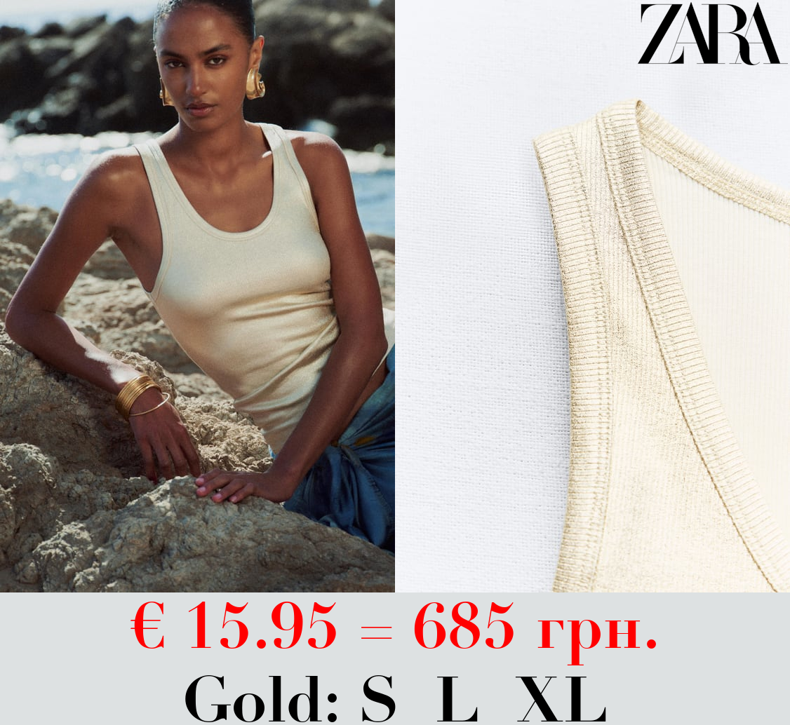 RIBBED METALLIC T-SHIRT