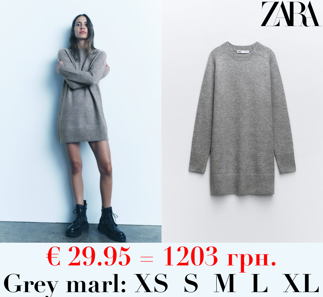 SOFT KNIT MINI DRESS