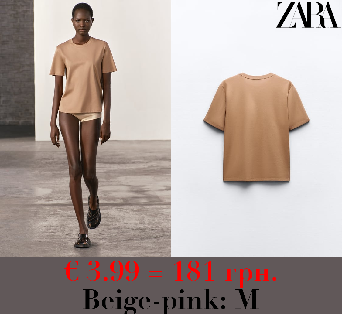 MINIMALIST OVERSIZE T-SHIRT