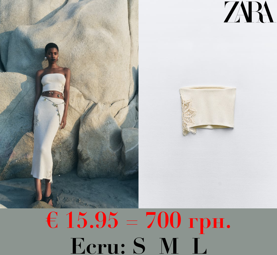 STRAPLESS CROCHET TOP