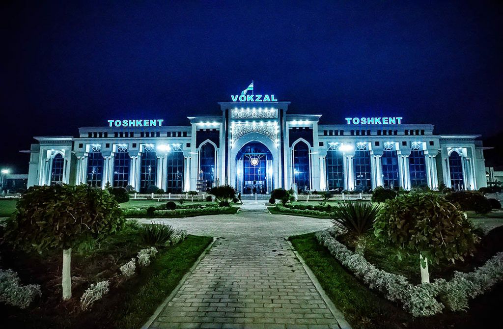 ЖД вокзал Ташкента, Узбекистан. 