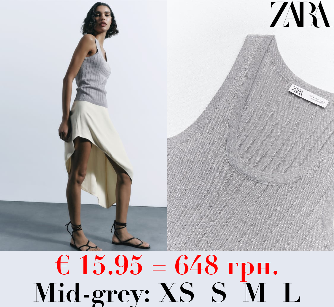METALLIC THREAD KNIT TOP