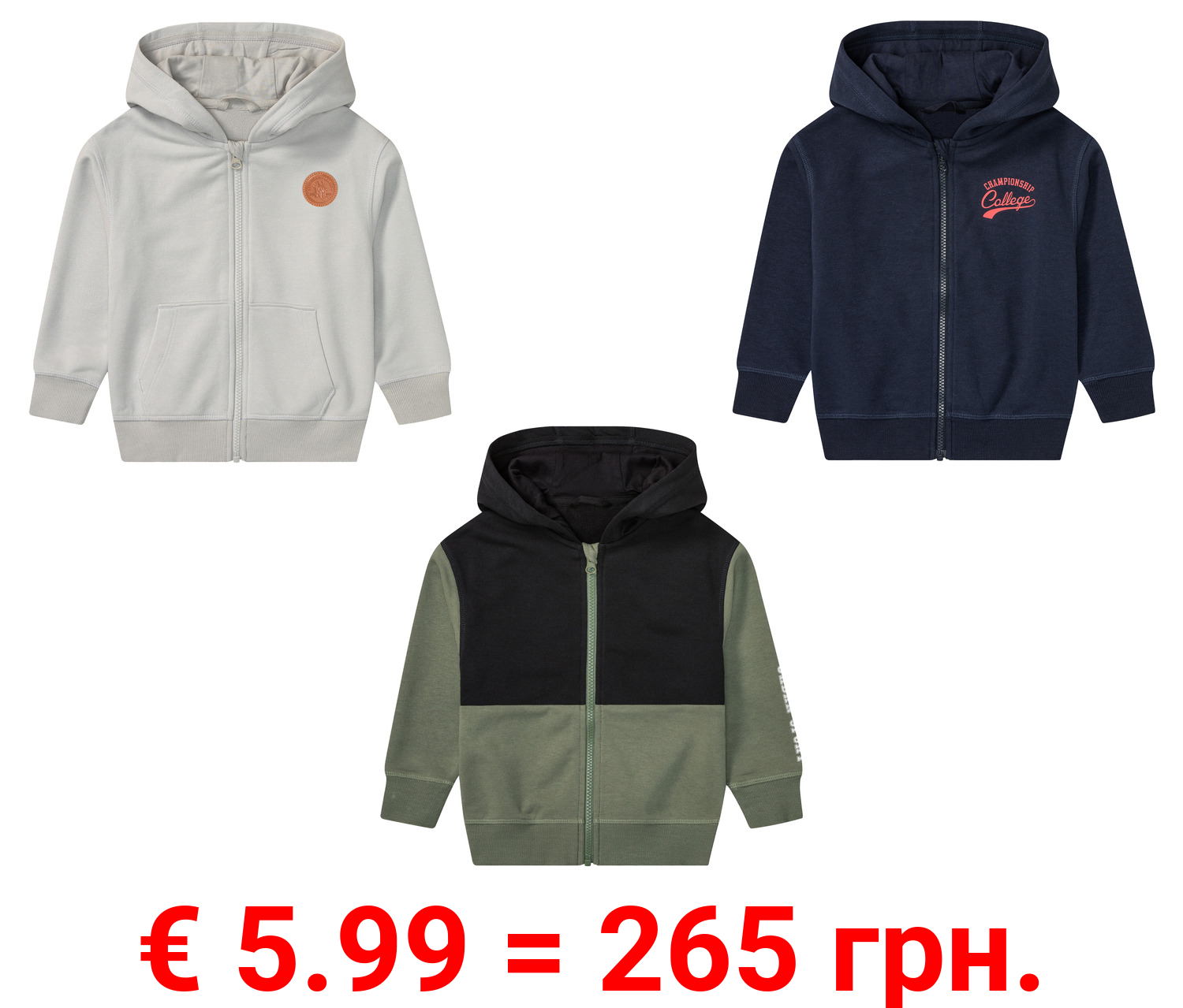lupilu® Kleinkinder Sweatjacke mit Kapuze
