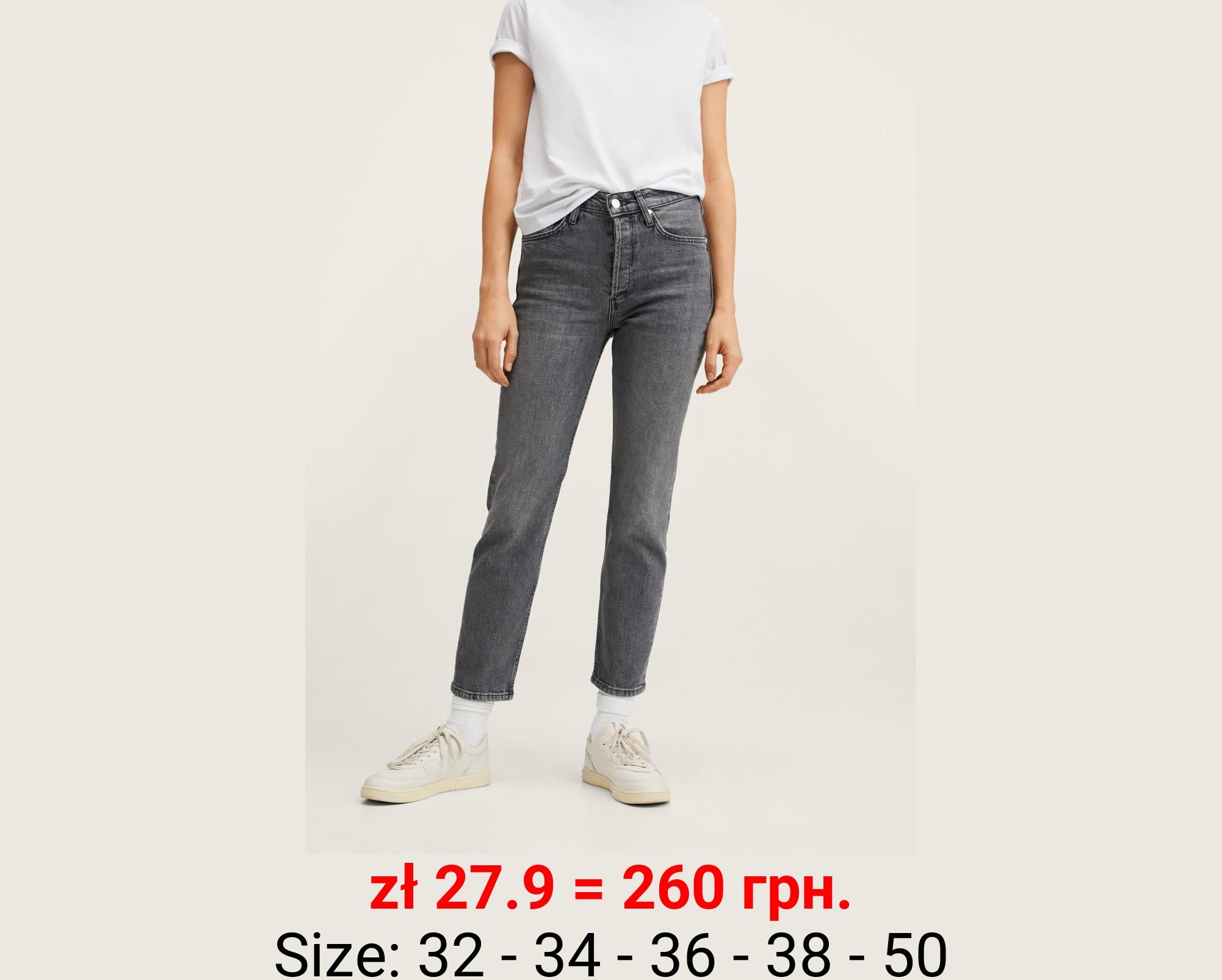 Vaqueros slim tiro medio crop