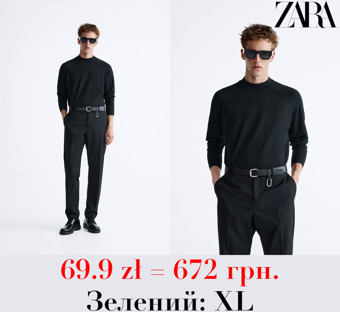 СВЕТР ІЗ КРУГЛИМ КОМІРОМ