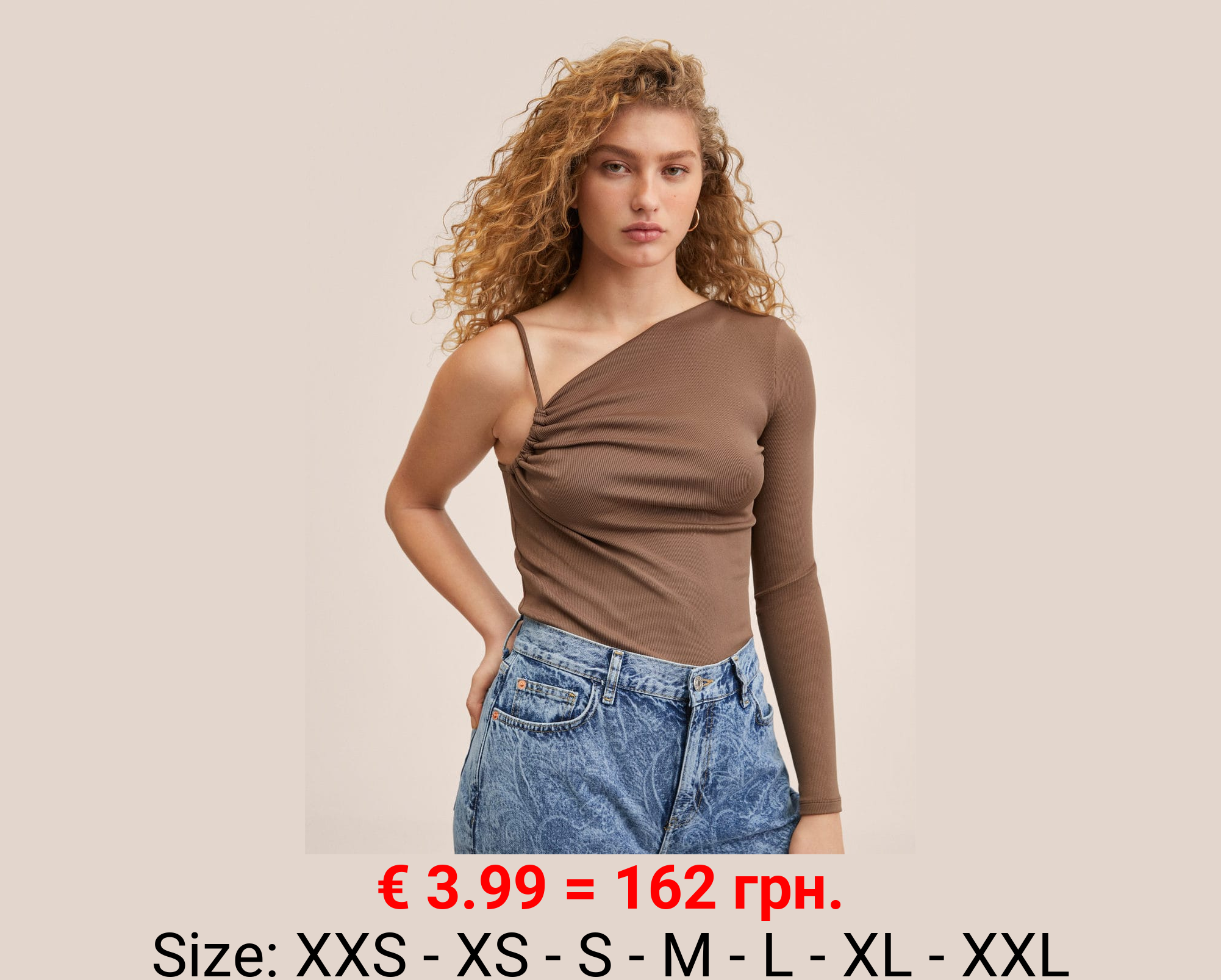 Camiseta canalé asimetrica