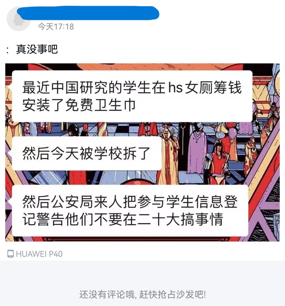 https://telegra.ph/file/ba871eeda2a799aa3bf11.jpg