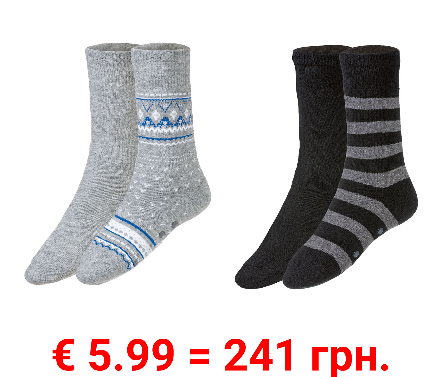 LIVERGY® Herren Thermosocken, 2 Paar, mit Anti-Rutsch-Noppen