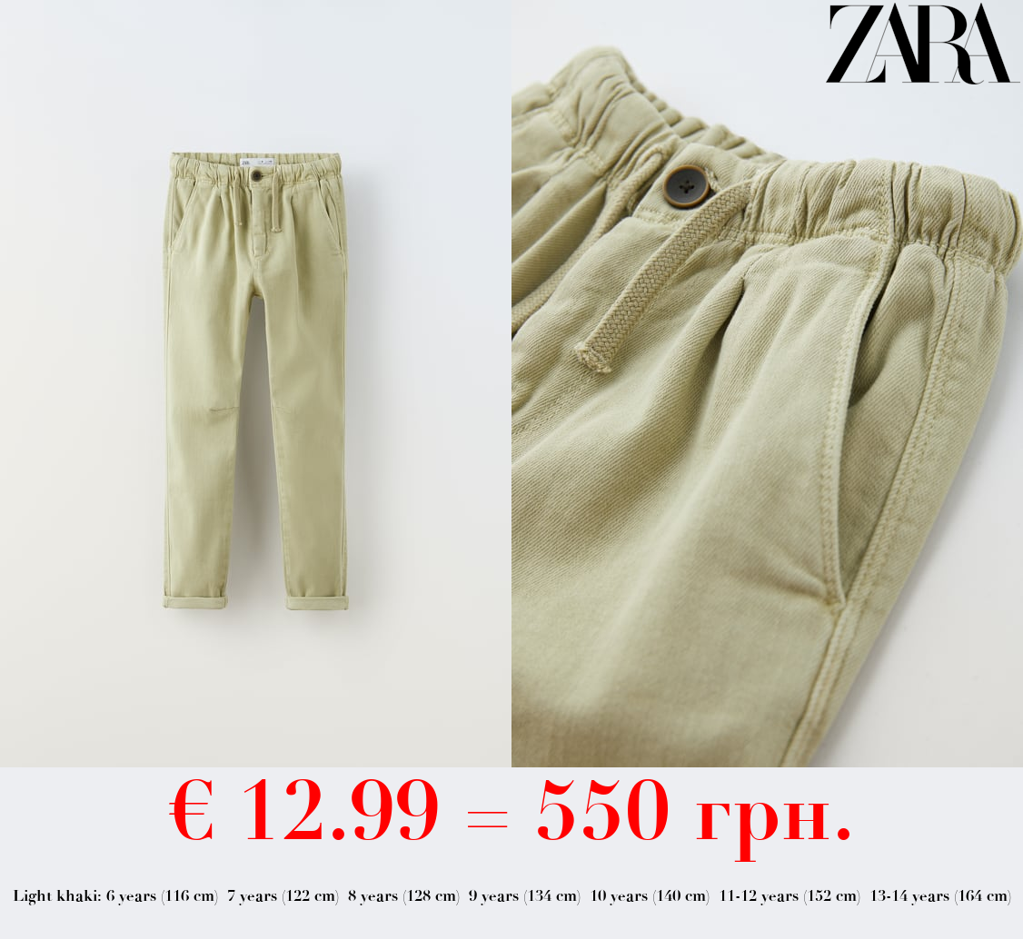 DARTED SUPER STRETCH TROUSERS