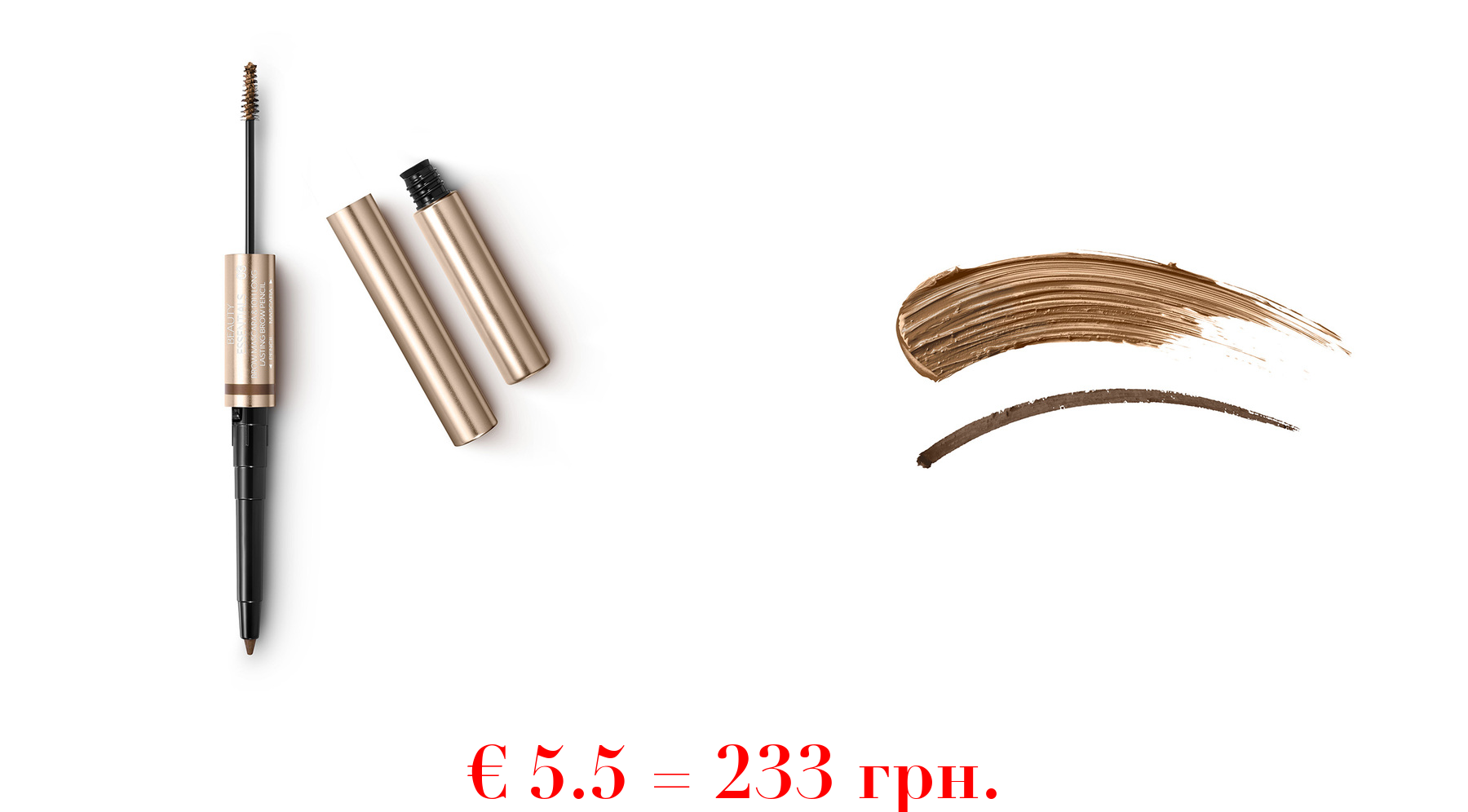 beauty essentials brow mascara & 10h long lasting brow pencil