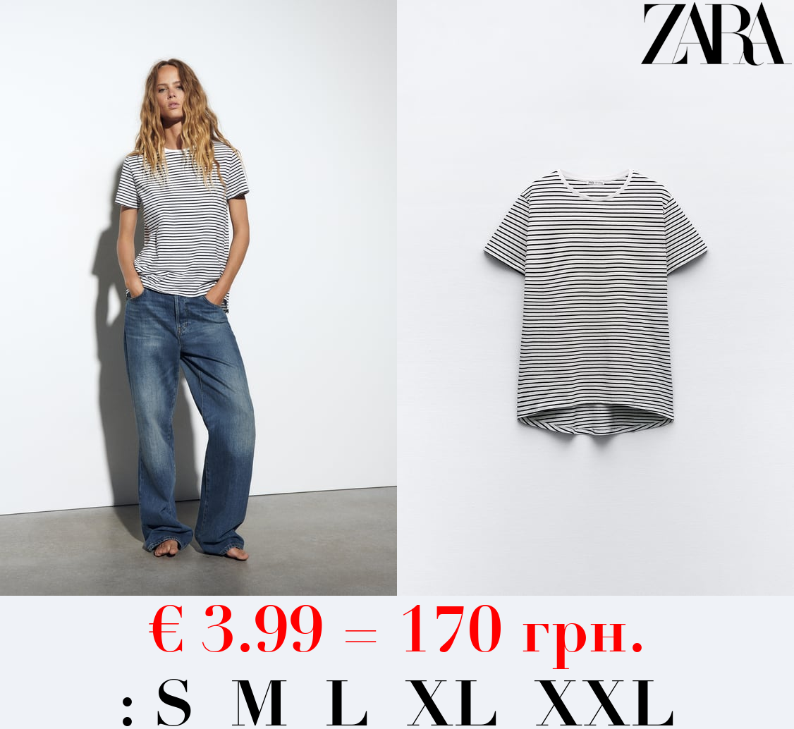 BASIC T-SHIRT WITH ASYMMETRIC HEM