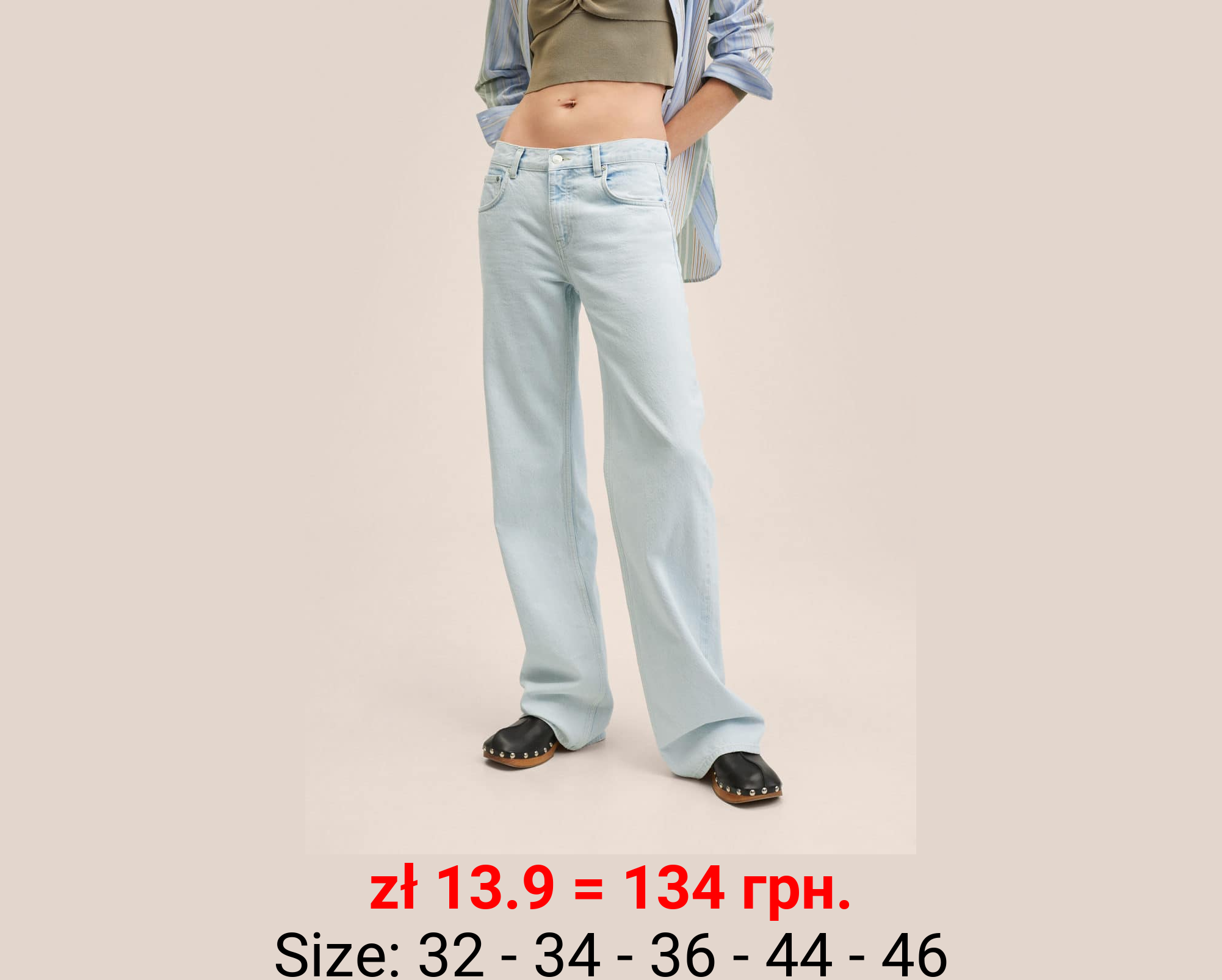 Vaqueros wideleg tiro bajo