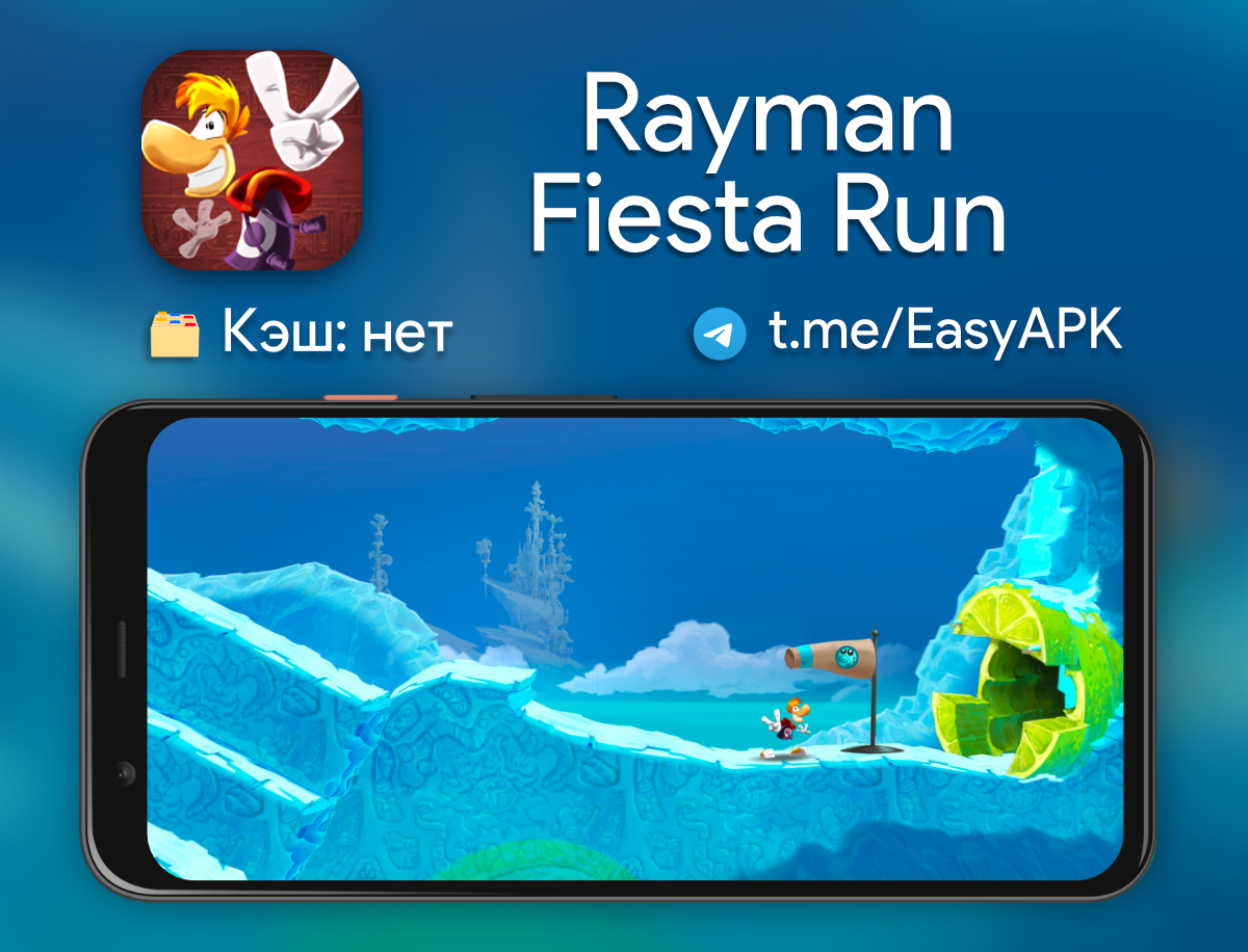 Rayman Fiesta Run 1.4.2 APK + MOD + DATA Android
