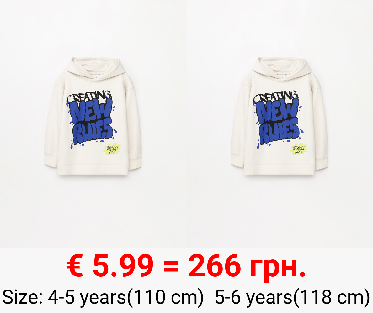 Printed hoodie