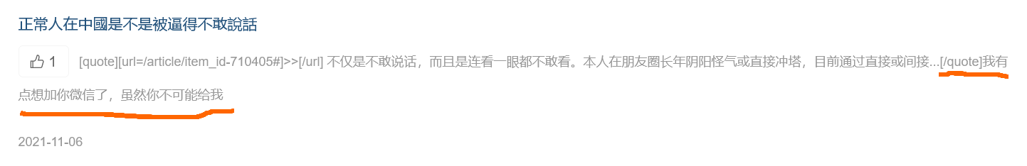 https://telegra.ph/file/ba9a47947b666f5d5ebff.png