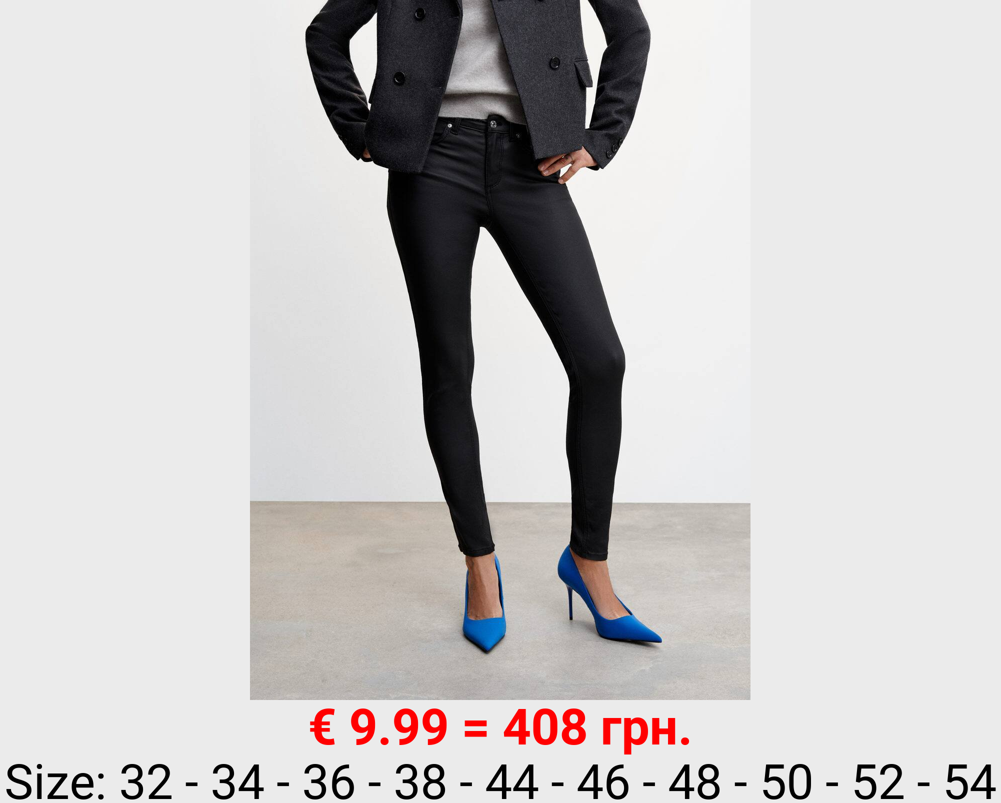 Jeans skinny push-up encerados