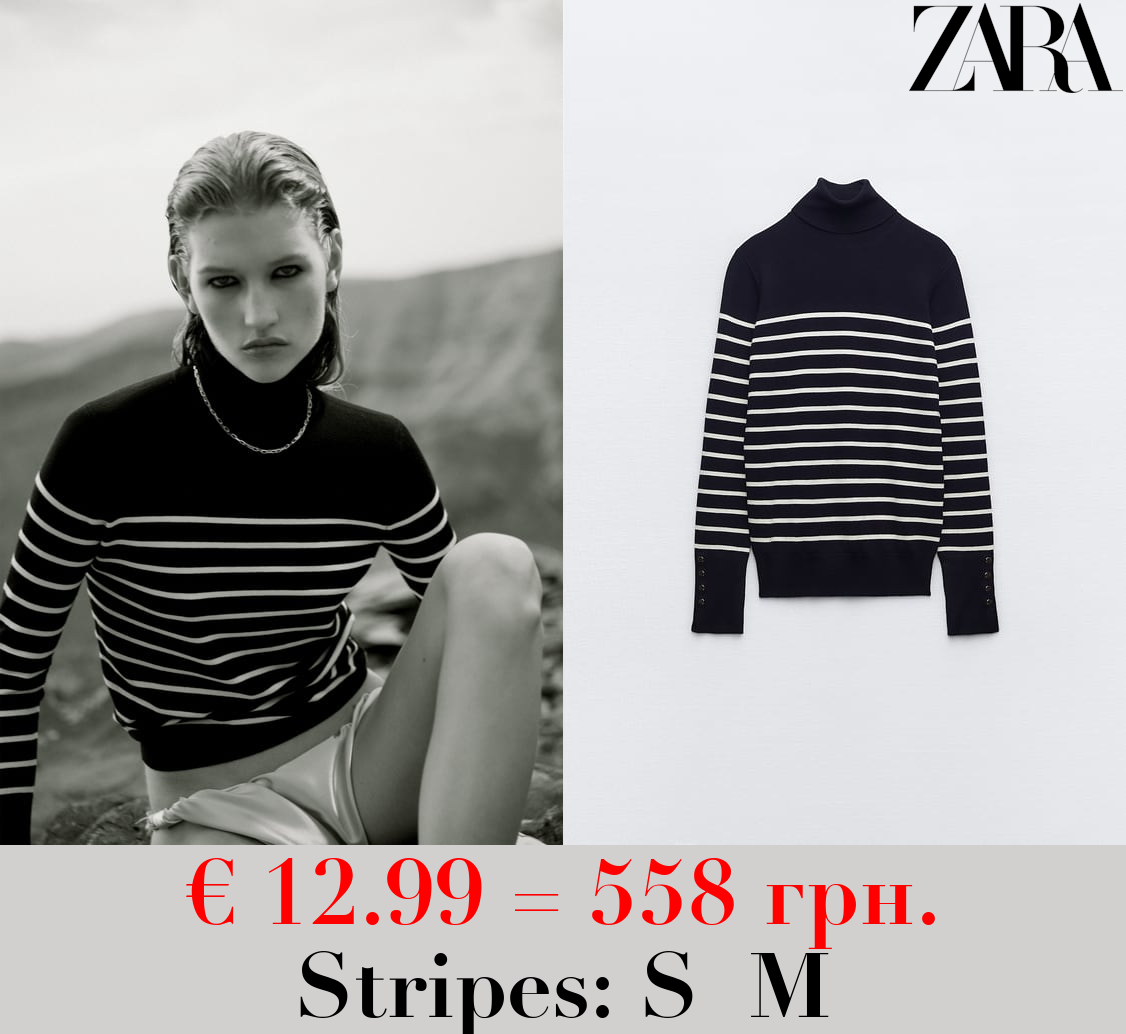 BASIC HIGH NECK KNIT SWEATER