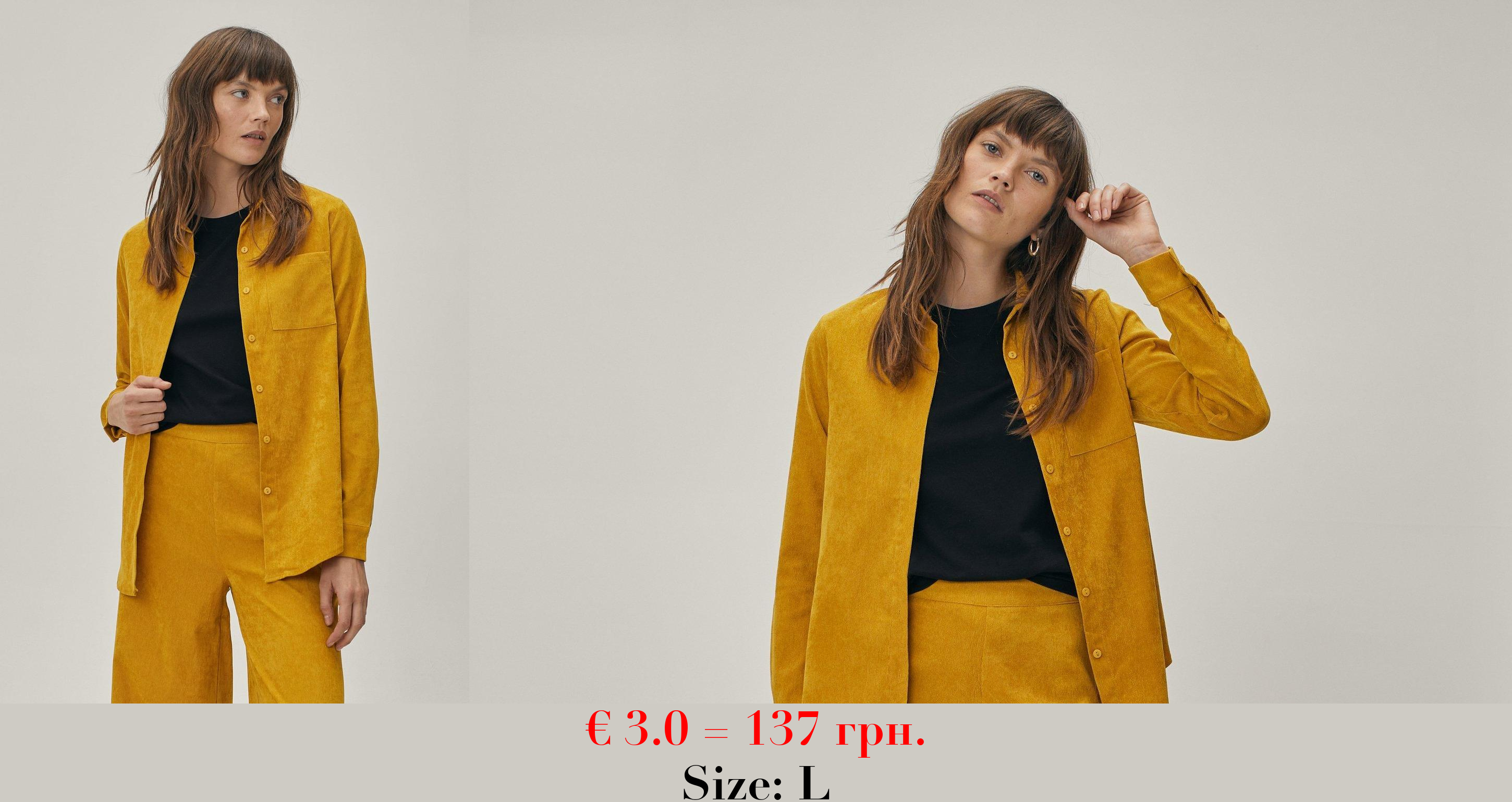 Cord Pocket Front Coord Shirt