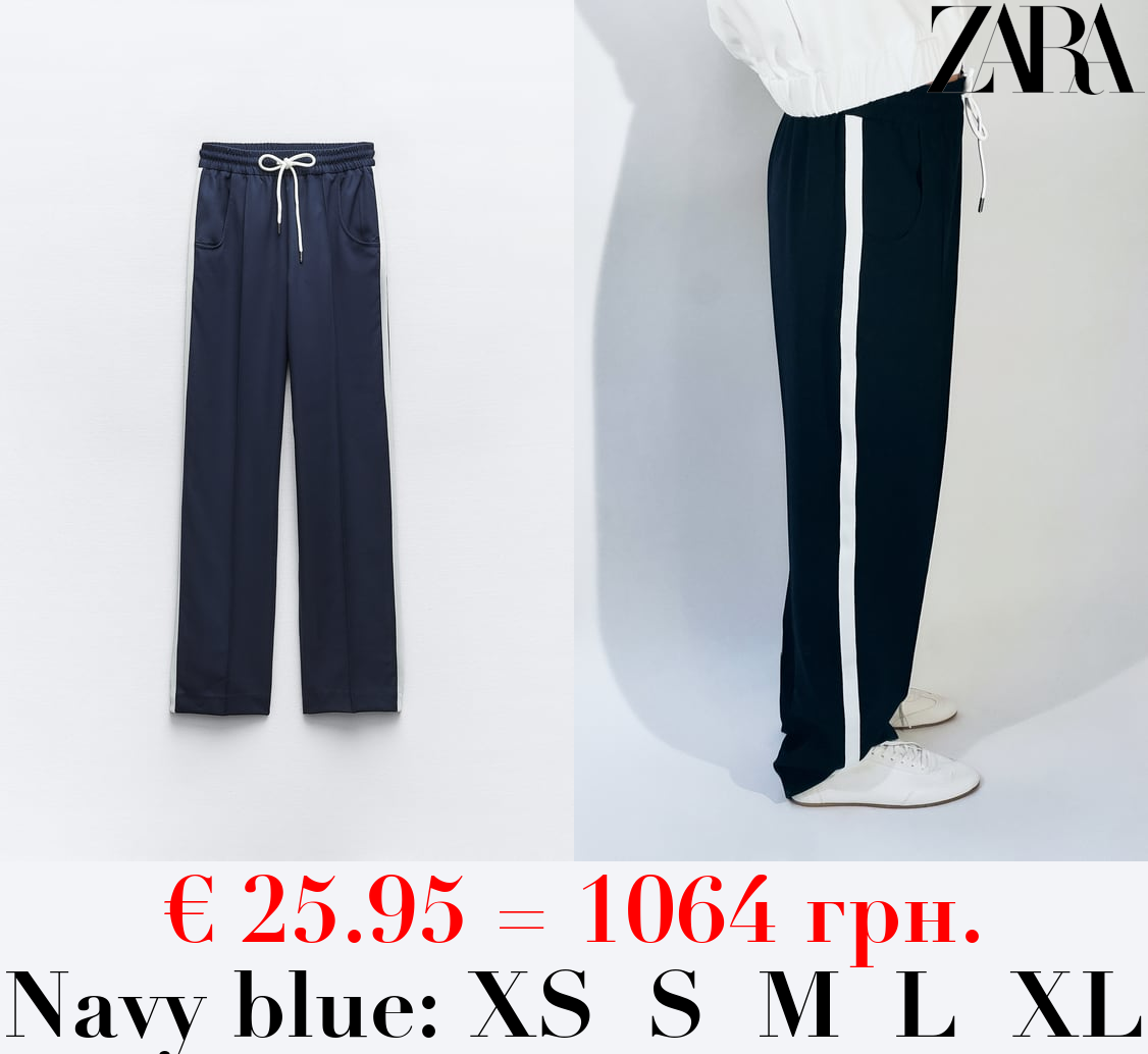 JOGGING TROUSERS WITH SIDE STRIPES