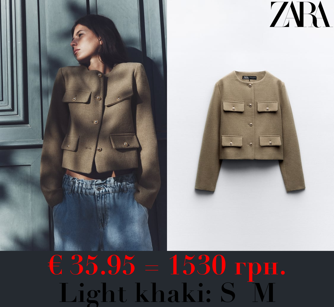 CROPPED JACKET WITH FLAPS