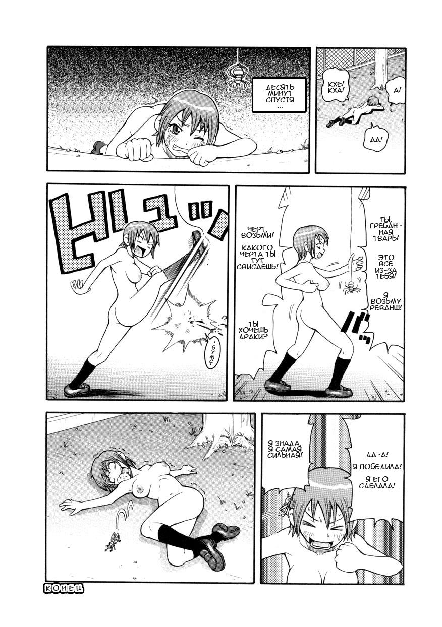 [Image: baabf61e413a26a982a6e.jpg]