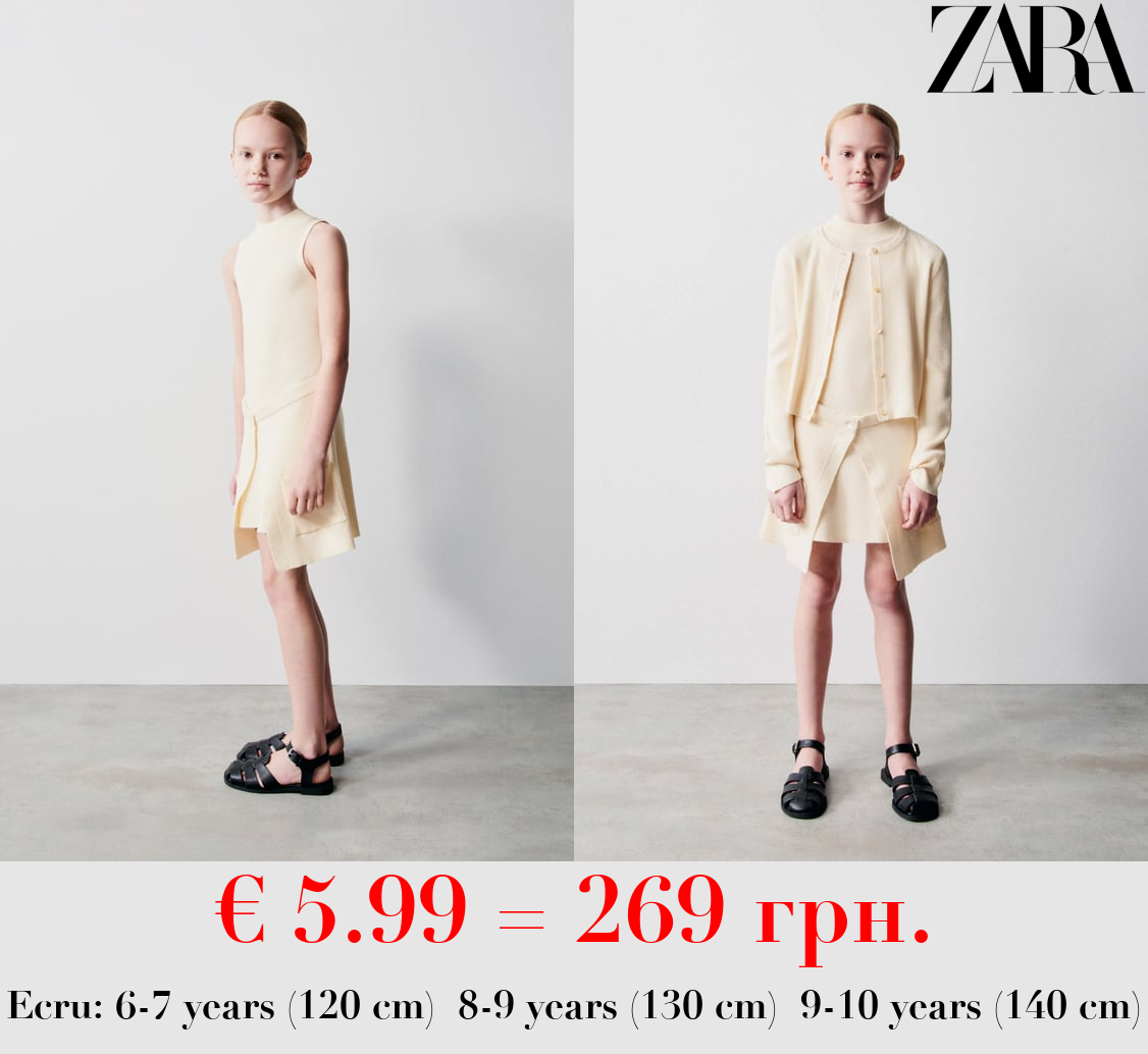 KNIT DRESS WITH OVERLAY DETAIL