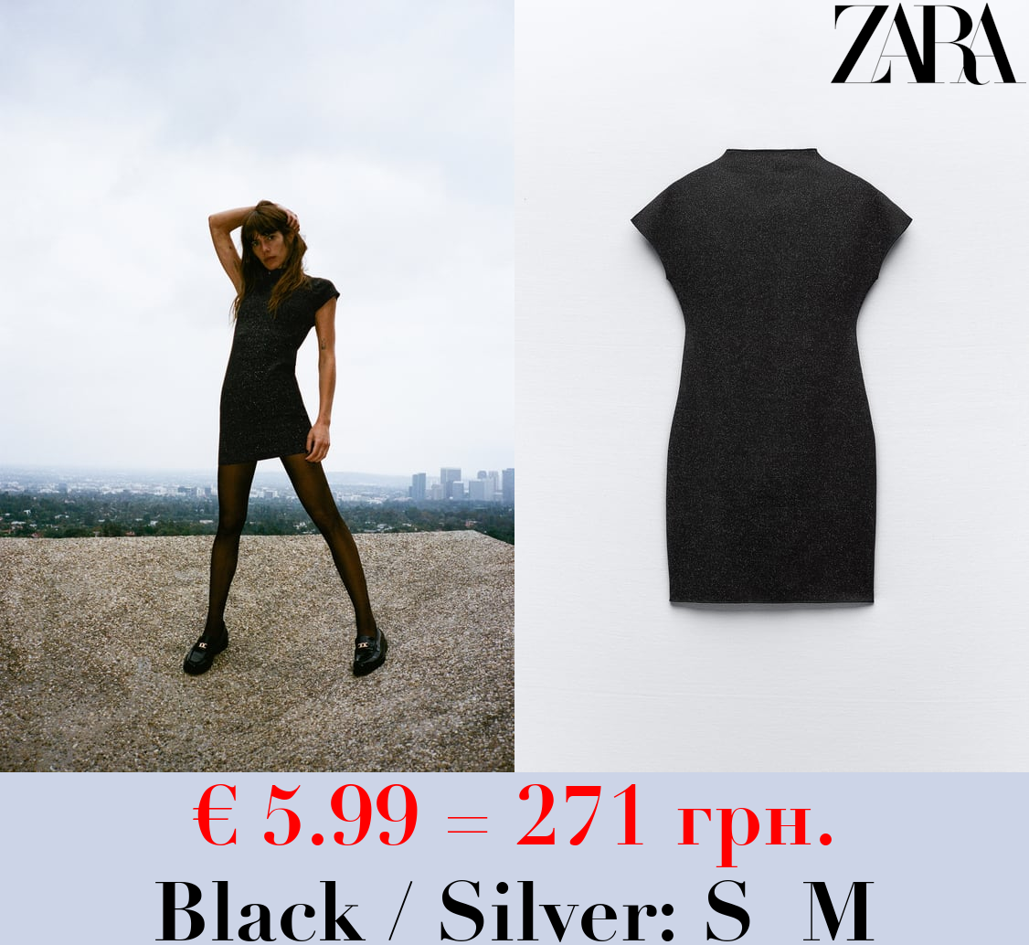 SHORT STRETCH KNIT DRESS