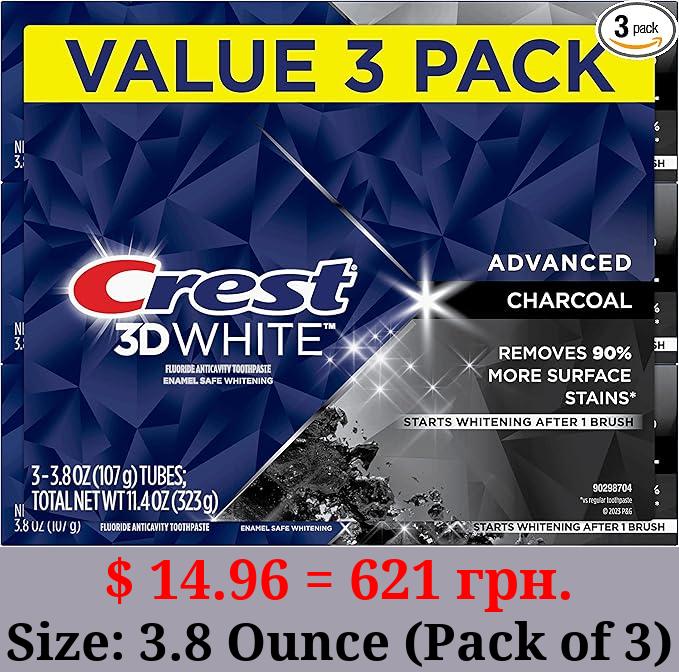 Crest 3D White Charcoal Teeth Whitening Toothpaste, 3.8 oz, Pack of 3