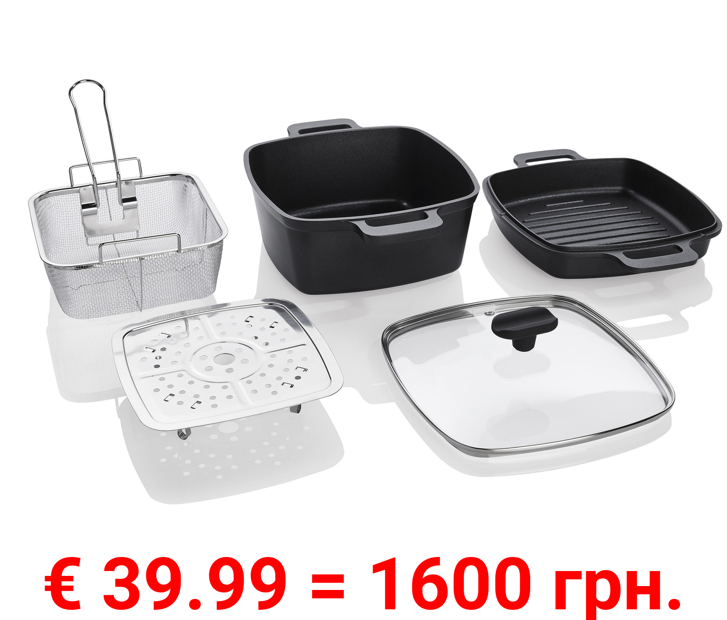 ERNESTO® Aluguss-Multifunktions-Set, 5-teilig