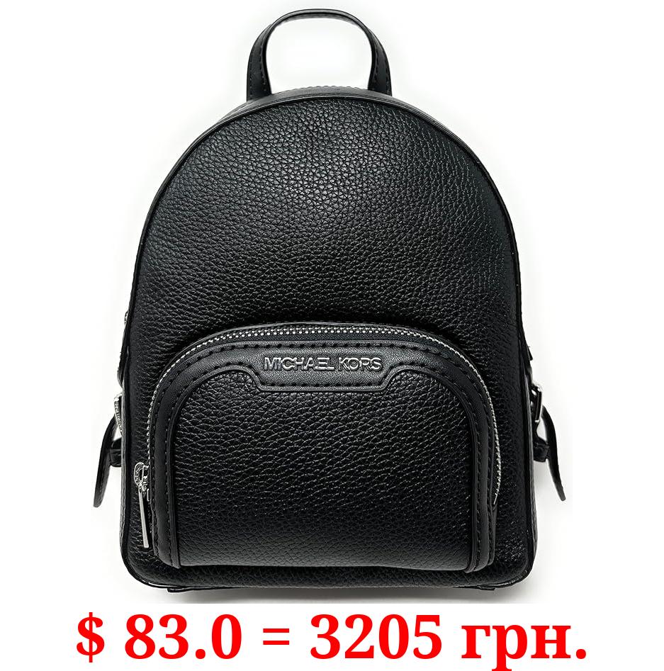 Michael Kors Jaycee XS Mini Convertible Backpack MK Signature Crossbody (Black/Silver)