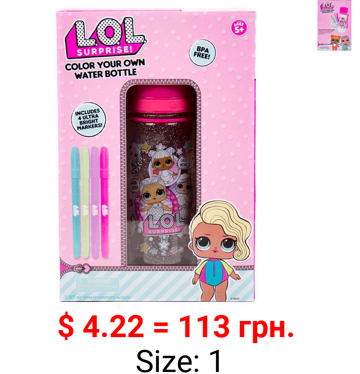 L.O.L. Surprise! Color Your Own Glitter Water Bottle