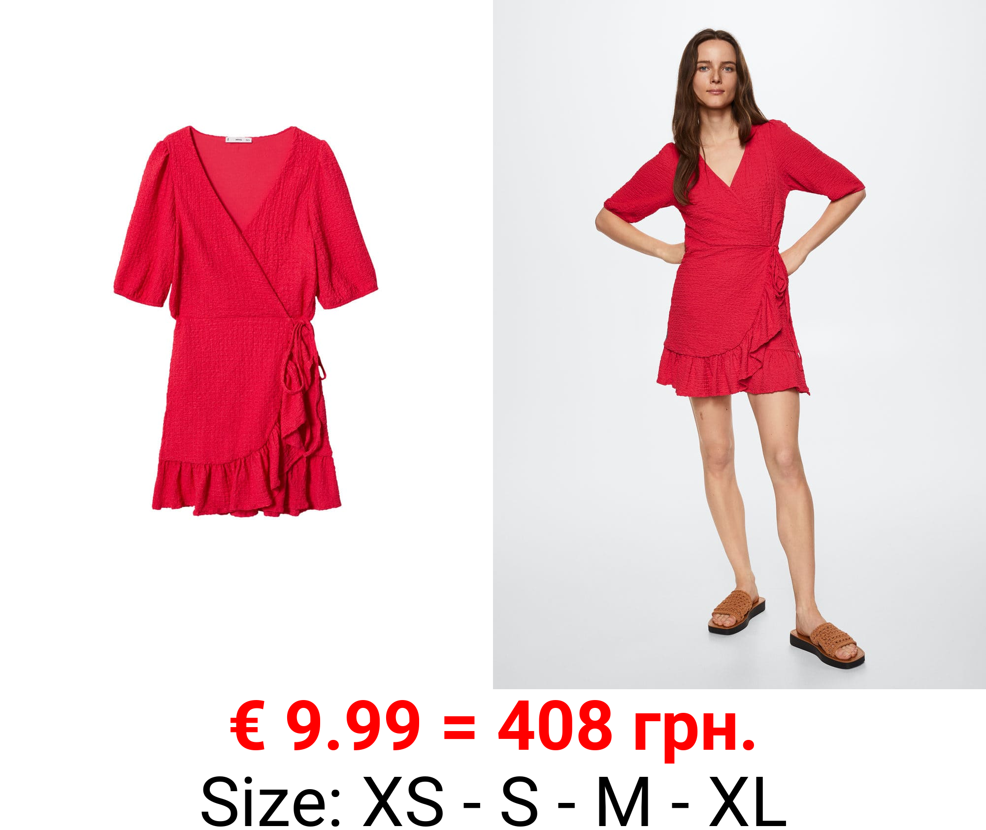 vestido textura mangas abullonadas 