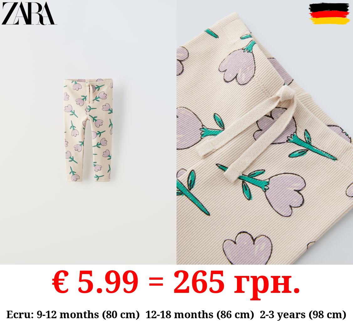 RIBBED PRINTED LEGGINGS