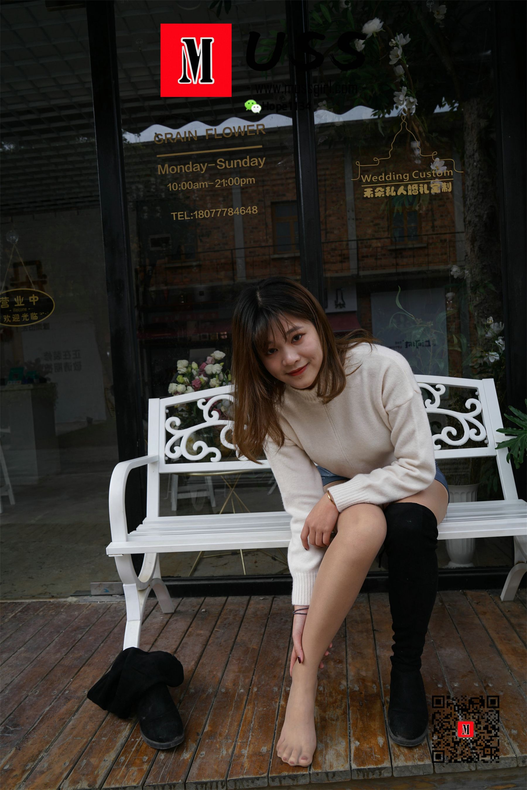 [慕丝女郎MussGirl]_No.024_燕姐我就爱拖鞋穿鞋咋啦-写真图集共91P 3