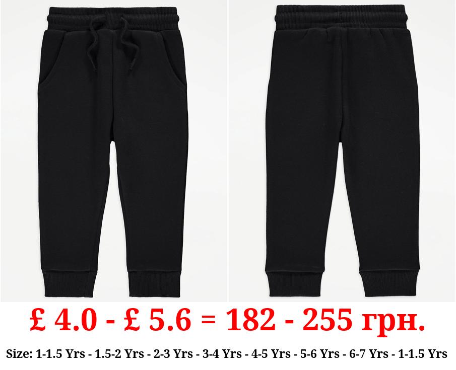 Black Plain Joggers