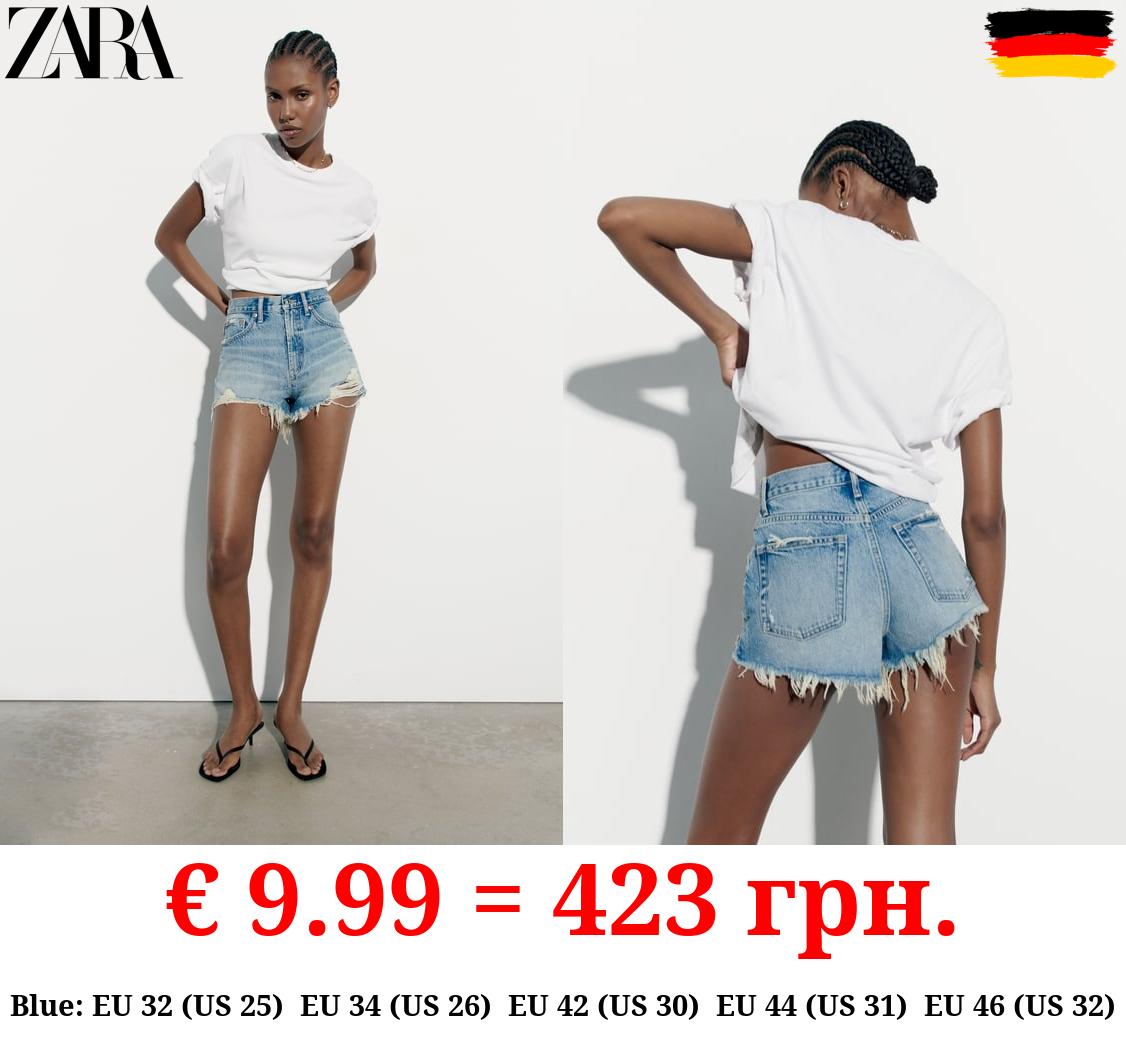 TRF CURVED HIGH-WAIST SHORTS