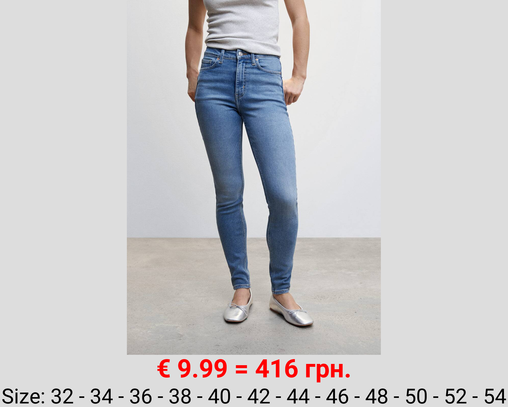 Jeans skinny tiro alto 